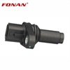<b>NISSAN:</b> 23731JA00C<br/>