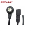 <b>AUDI:</b> 07C 905 377 E<br/>