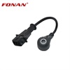 <b>SUBARU:</b> 22060AA150<br/>