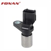 <b>TOYOTA:</b> 9091905012<br/>